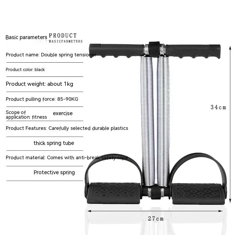 Multi functional foot pedal booster fitness equipment plastic pedal puller in black for home gym use