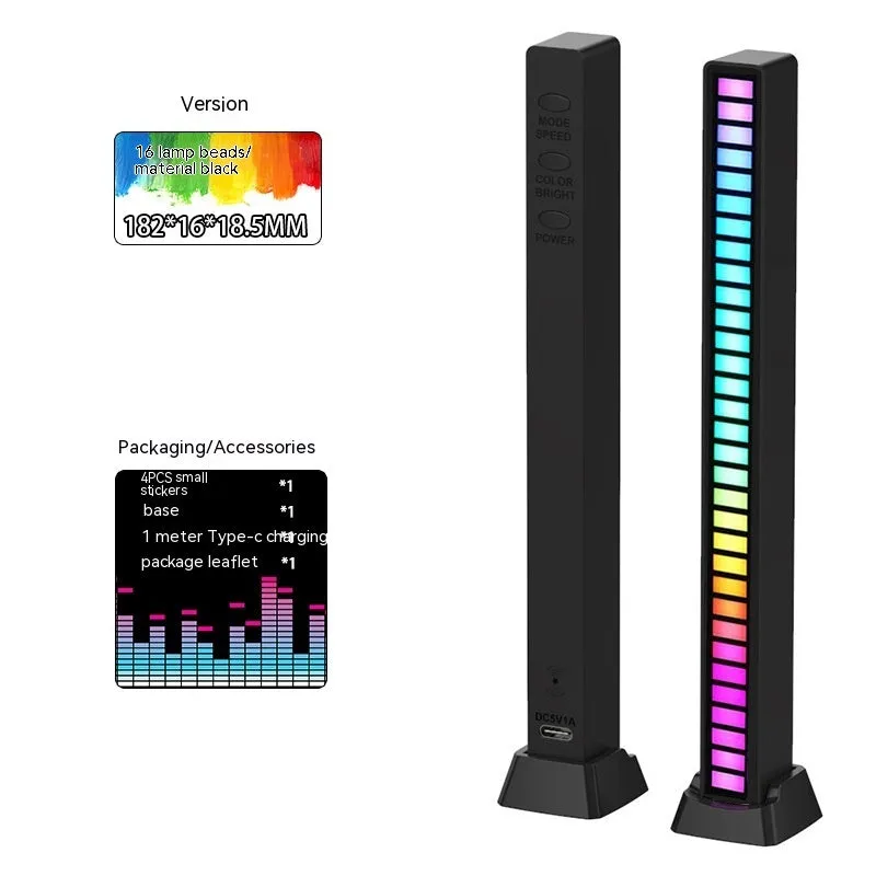LED sound control light bar with RGB ambient pickup, USB powered, black finish, 32 lights, on a desk next to a laptop