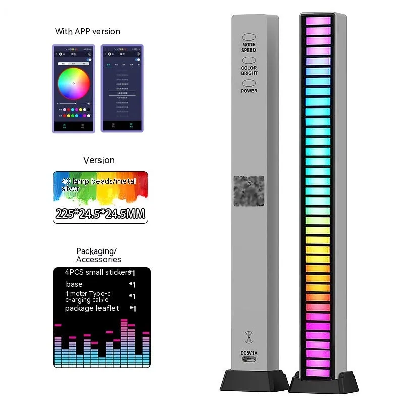 LED sound control light bar with RGB ambient pickup, USB powered, black finish, 32 lights, on a desk next to a laptop