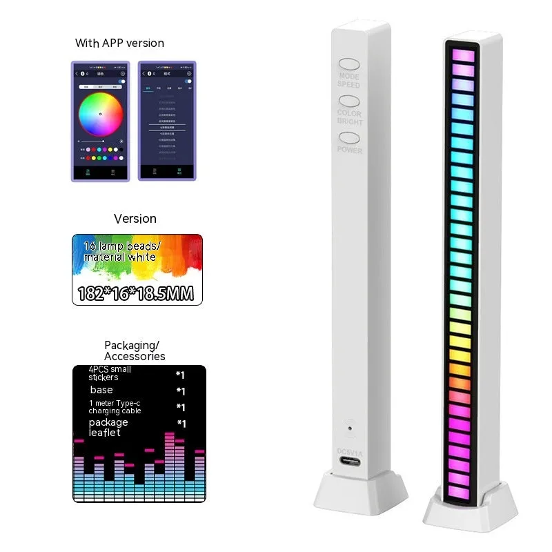LED sound control light bar with RGB ambient pickup, USB powered, black finish, 32 lights, on a desk next to a laptop