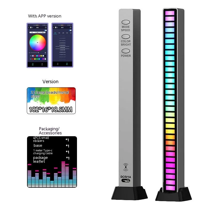 LED sound control light bar with RGB ambient pickup, USB powered, black finish, 32 lights, on a desk next to a laptop