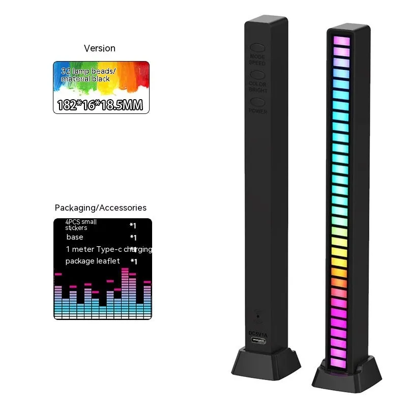 LED sound control light bar with RGB ambient pickup, USB powered, black finish, 32 lights, on a desk next to a laptop