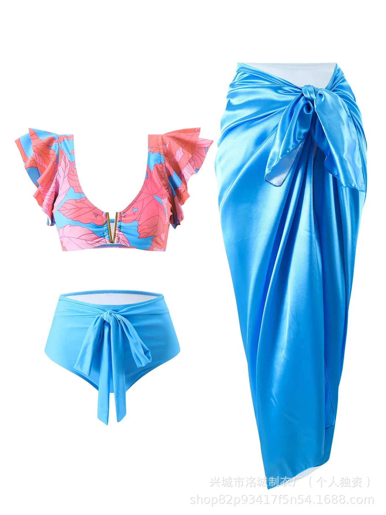 Women's colour-matched three-piece bikini set with skirt, blue, split design, polyester lining, size S to XL