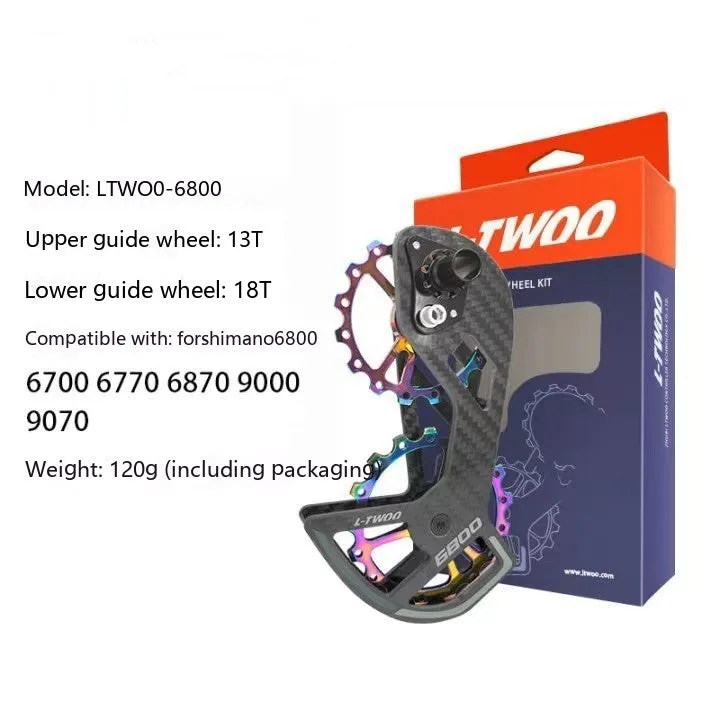 LTWOO rear derailleur pulley wheels with 13T and 18T jockey wheels for Shimano R7000 compatibility