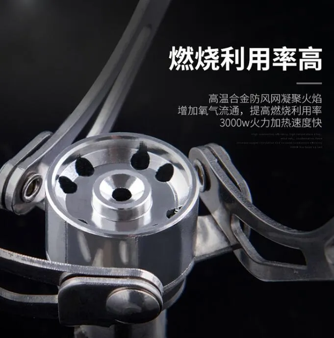 Portable folding mini camping stove in unfolded position showing 3000W burner and anti-skid bracket