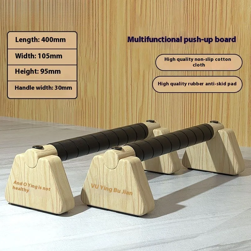 Pair of nordic beech wood push-up stands angled on floor, 95 x 200 x 105mm each, Russian-style design