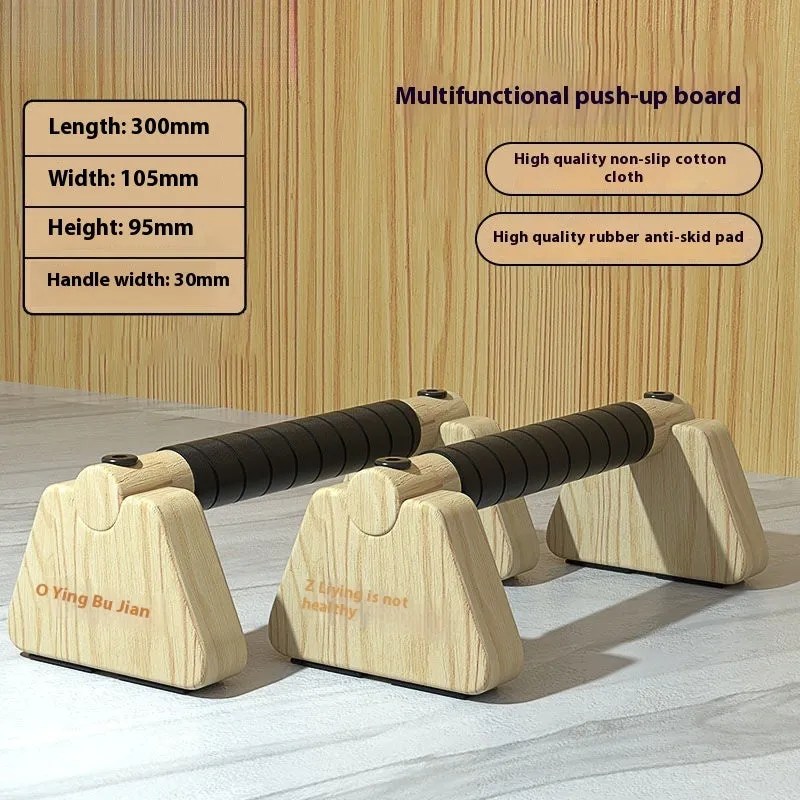 Pair of nordic beech wood push-up stands angled on floor, 95 x 200 x 105mm each, Russian-style design
