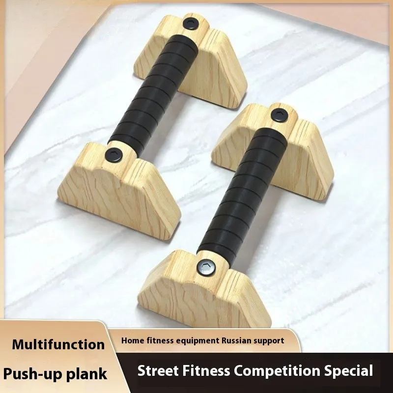 Pair of nordic beech wood push-up stands angled on floor, 95 x 200 x 105mm each, Russian-style design