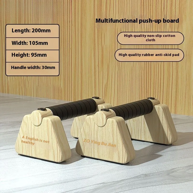 Pair of nordic beech wood push-up stands angled on floor, 95 x 200 x 105mm each, Russian-style design