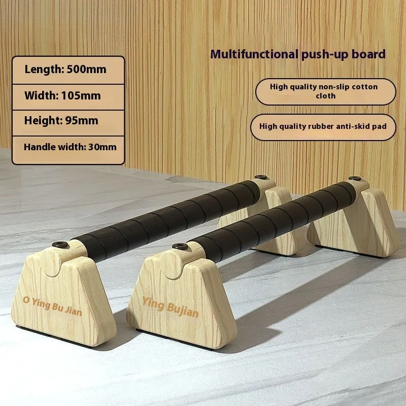 Pair of nordic beech wood push-up stands angled on floor, 95 x 200 x 105mm each, Russian-style design