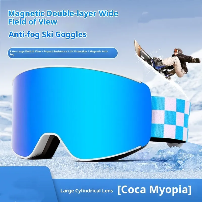 Spherical ski goggles with double-layer anti-fog lens, TPU frame, available in multiple colours for adults