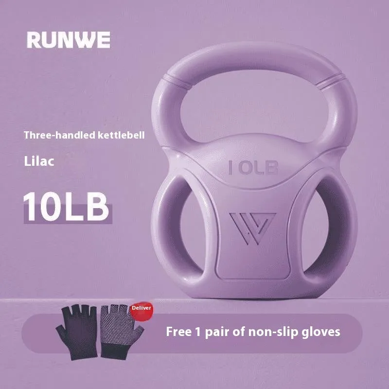 Colourful kettlebells in pink, lavender, and dark green with different weight options for home fitness