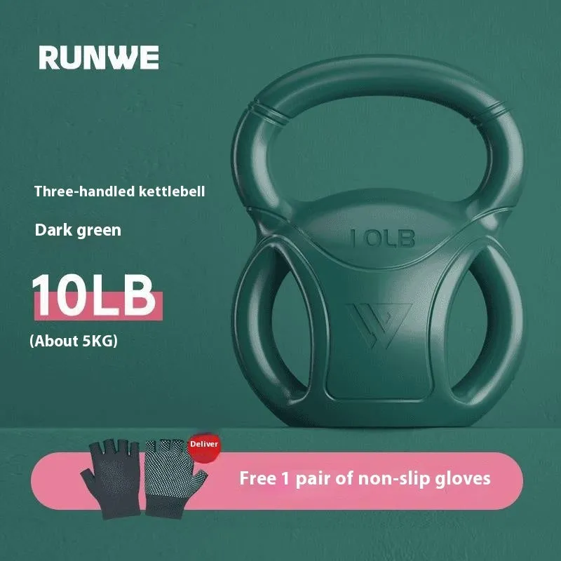 Colourful kettlebells in pink, lavender, and dark green with different weight options for home fitness