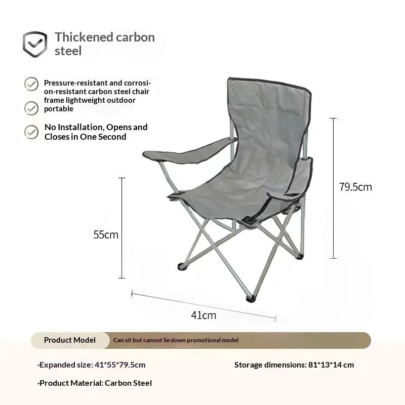 Portable folding recliner chair in beige for outdoor and office use, folded for storage