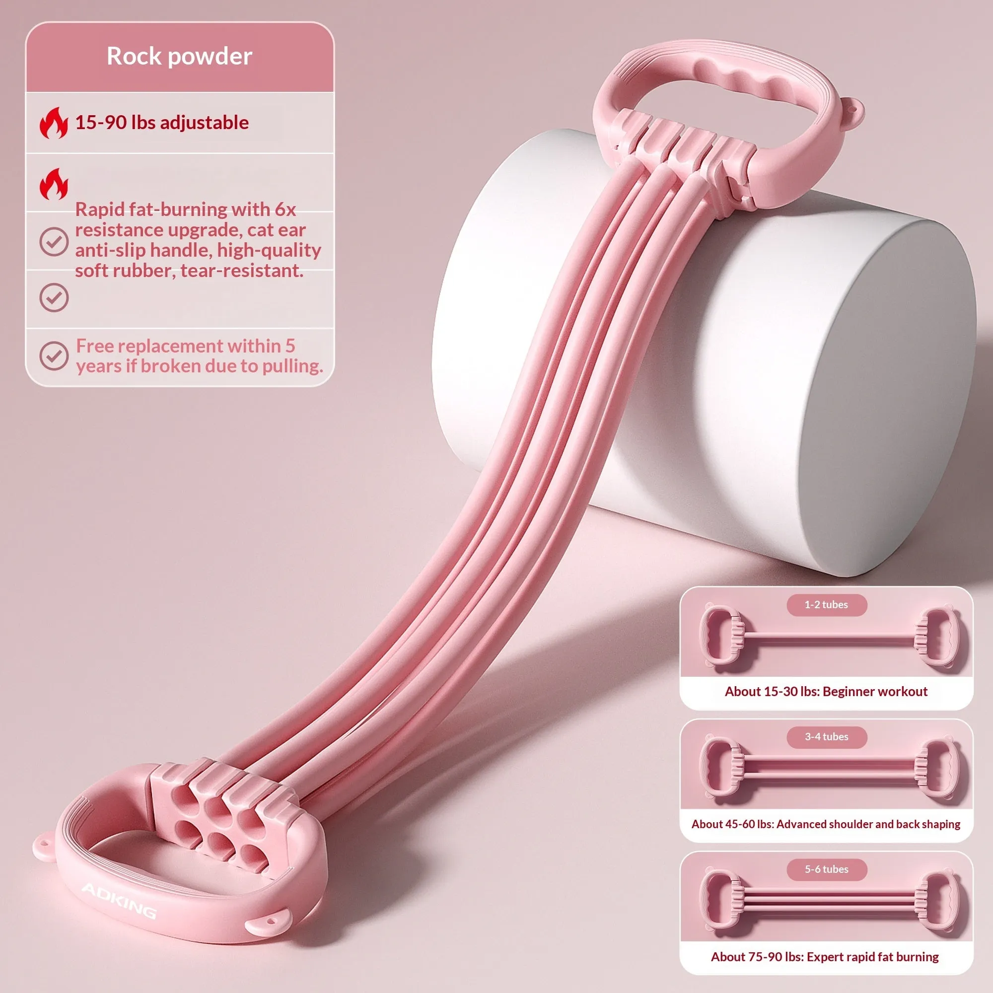 8-shaped puller for women back opener with cat ear non-slip handle in rock pink colour