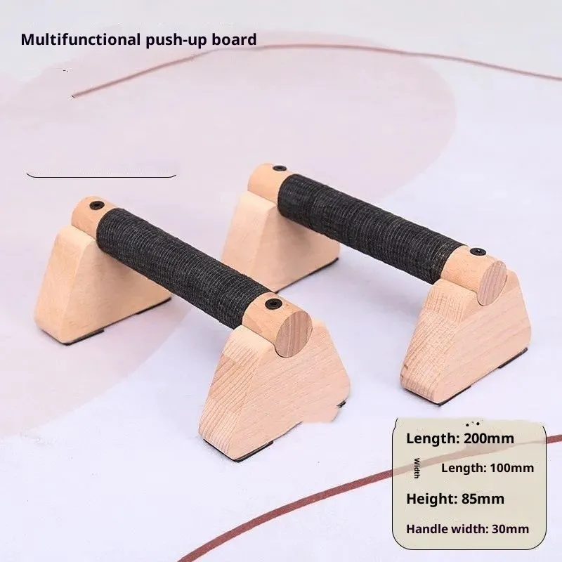 Two solid wood single parallel bars on a floor, one beech and one rubber wood, for home fitness training