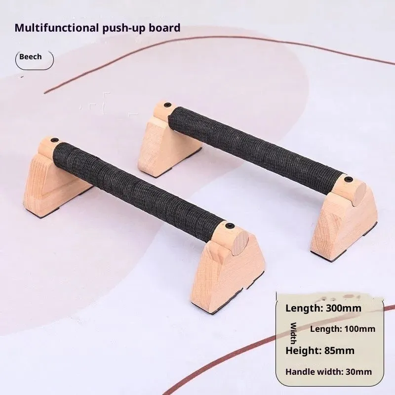 Two solid wood single parallel bars on a floor, one beech and one rubber wood, for home fitness training