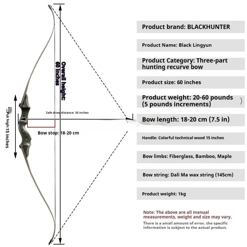 Competitive archery traditional wooden American bow with colourful technology wood handle and multiple draw weight options