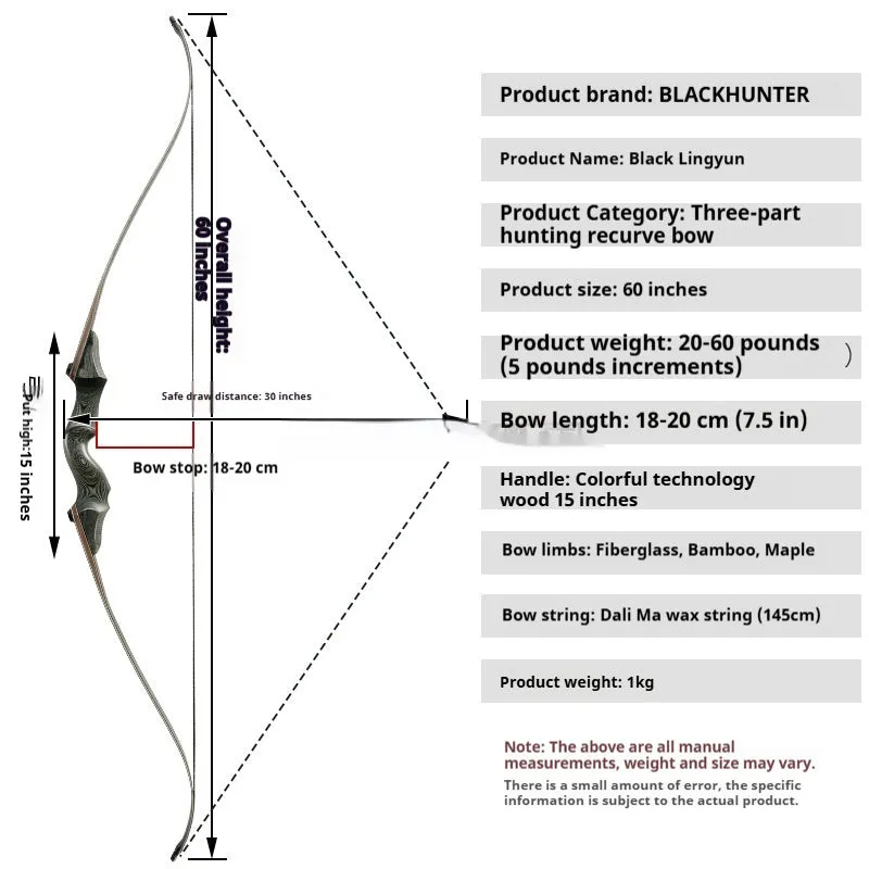 Competitive archery traditional wooden American bow with colourful technology wood handle and multiple draw weight options