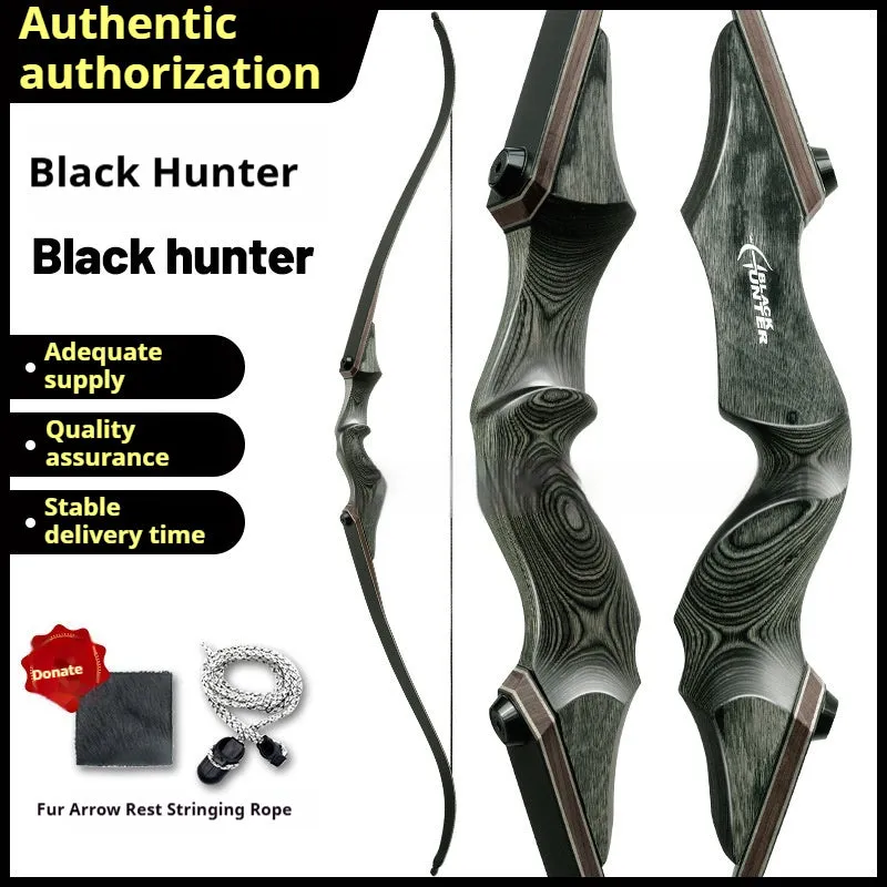 Competitive archery traditional wooden American bow with colourful technology wood handle and multiple draw weight options