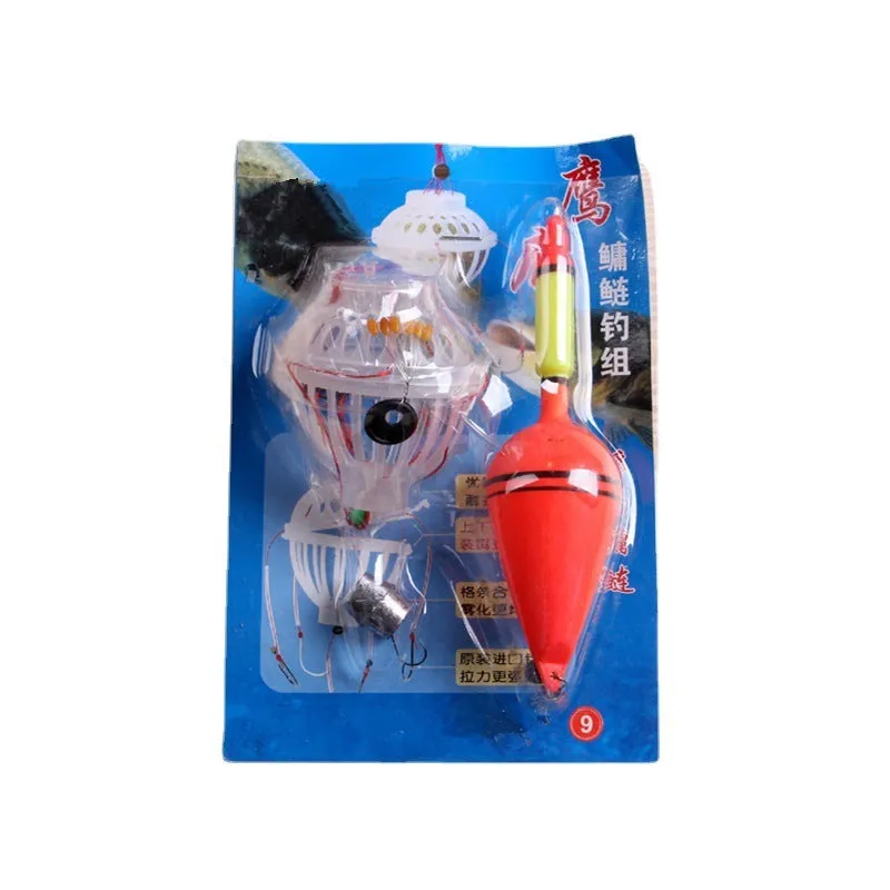 Silver carp bighead fishing set with barbed No. 9 hooks and fishing float combination for ocean beach fishing