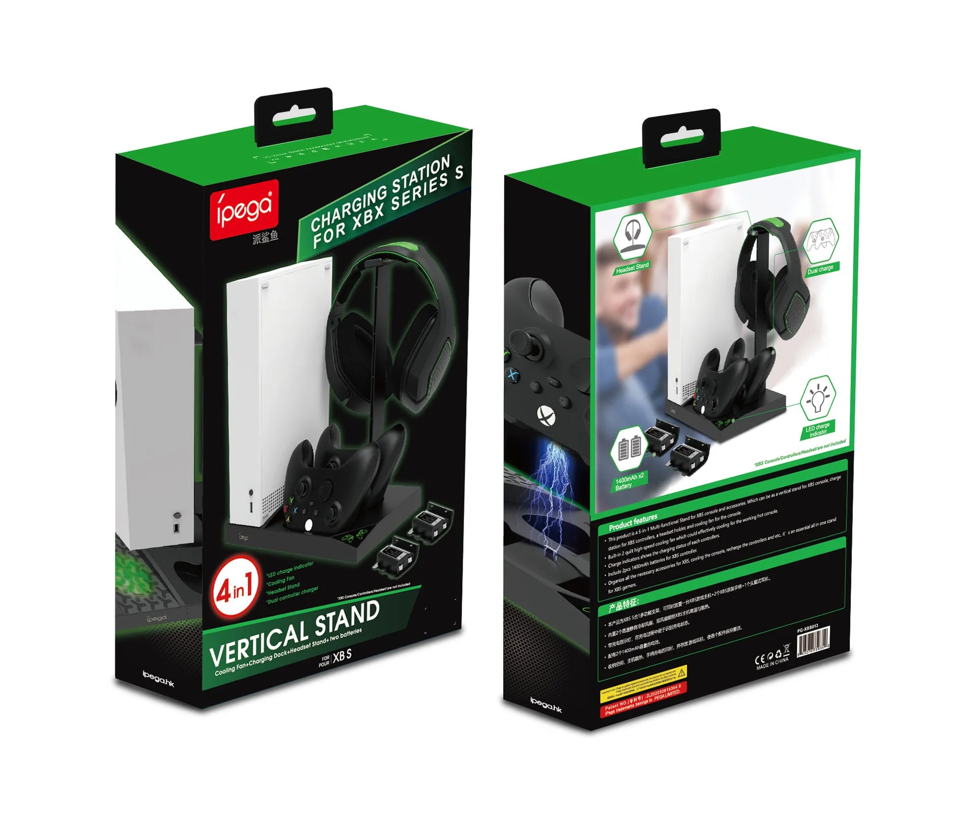 Xbox Series S cooling charger base with dual fans, earphone rack, and two battery packs in ABS