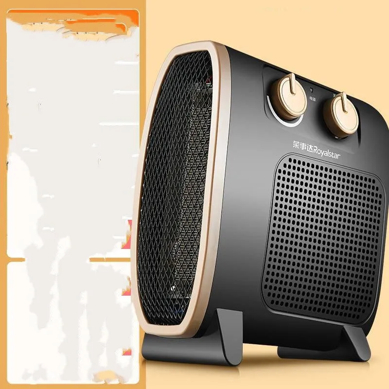 White and black gold portable electric ceramic fan heater with control dials on top.