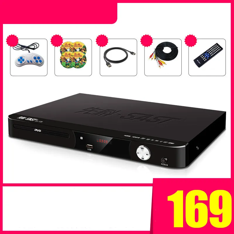 SAST portable DVD player with tray loading mechanism and USB port for media playback