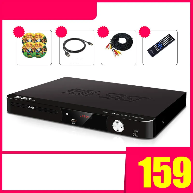 SAST portable DVD player with tray loading mechanism and USB port for media playback