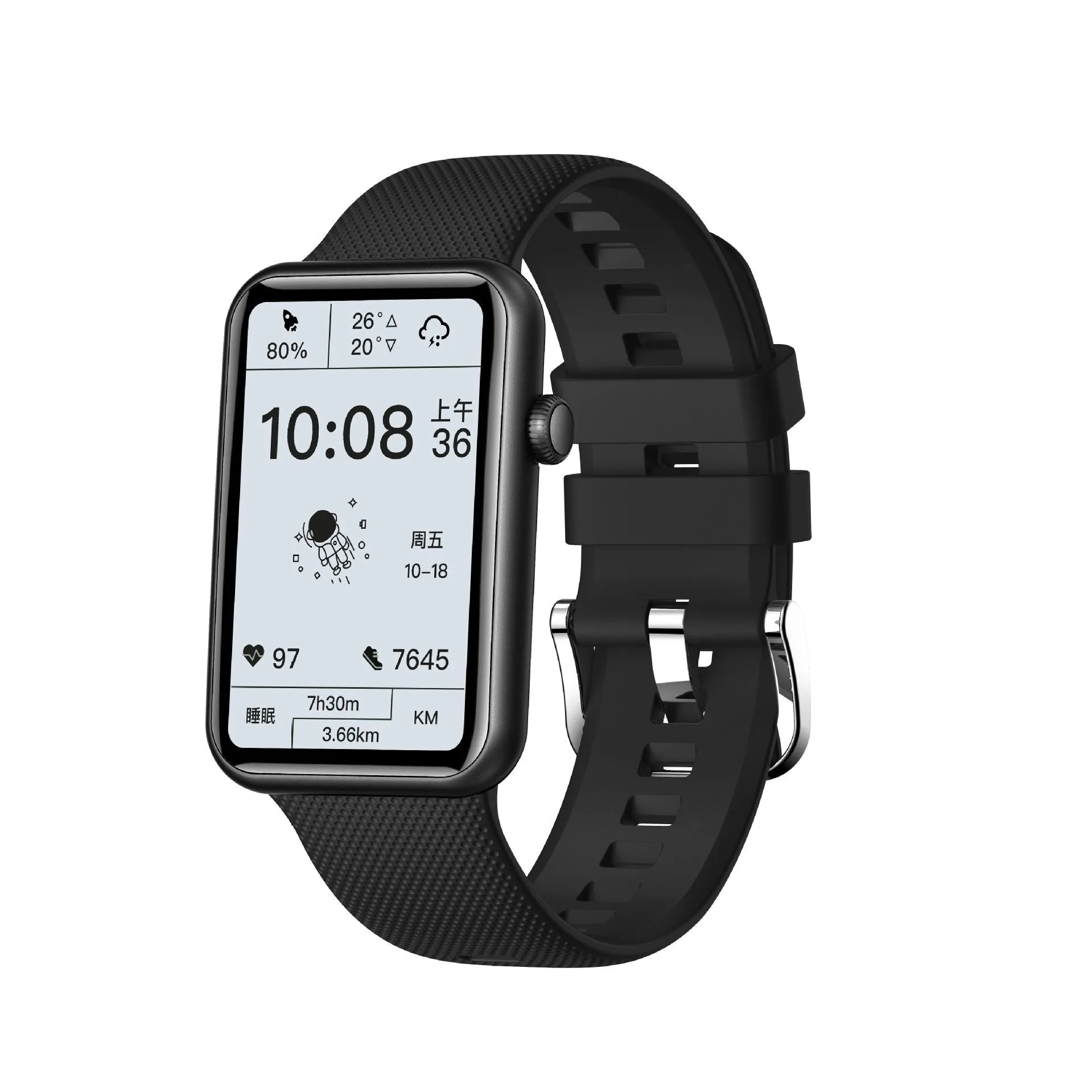 Aluminium smart watch with colour screen showing body temperature reading on wrist