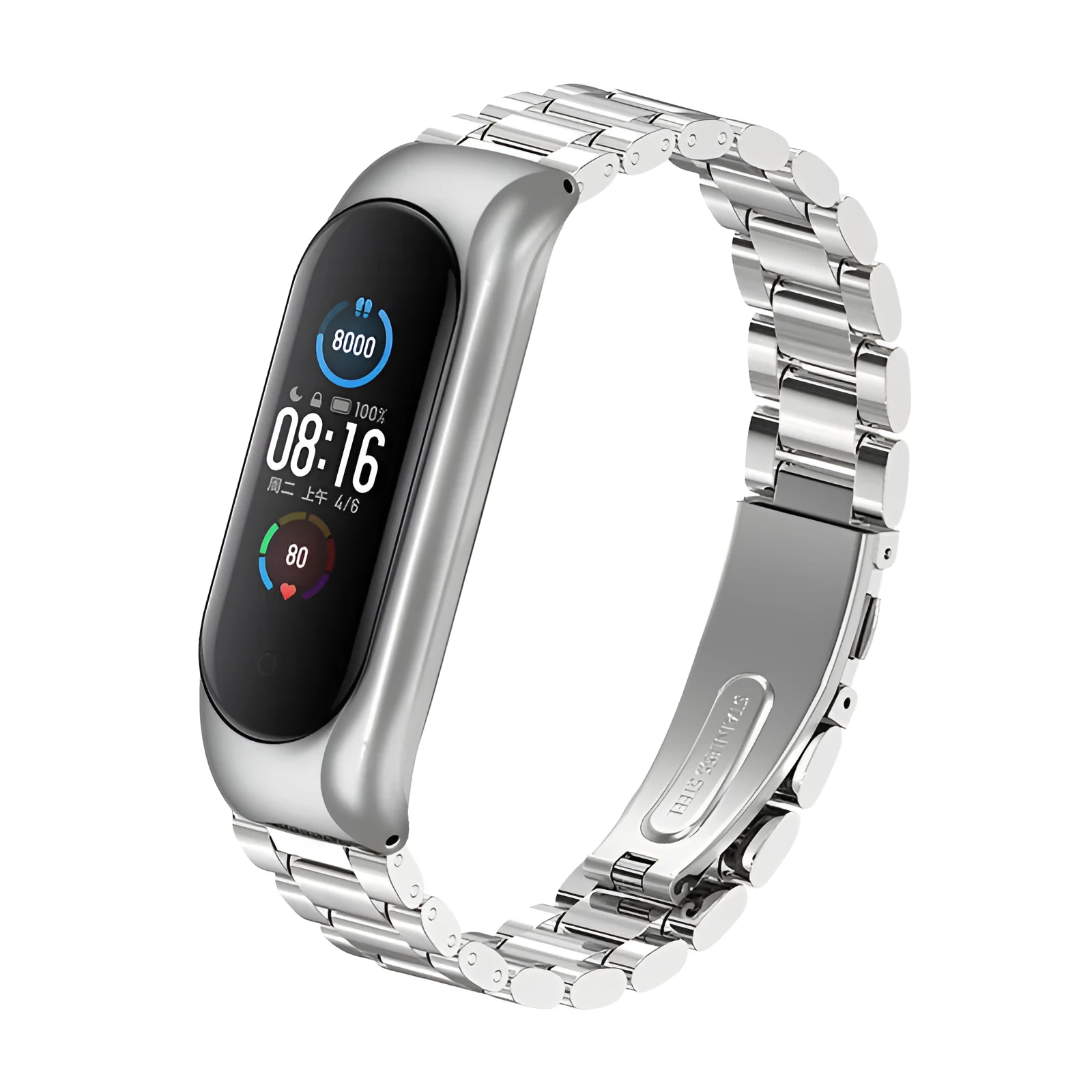 Three-bead metal Mi Band wristband showing rose gold finish with magnetic clasp closure