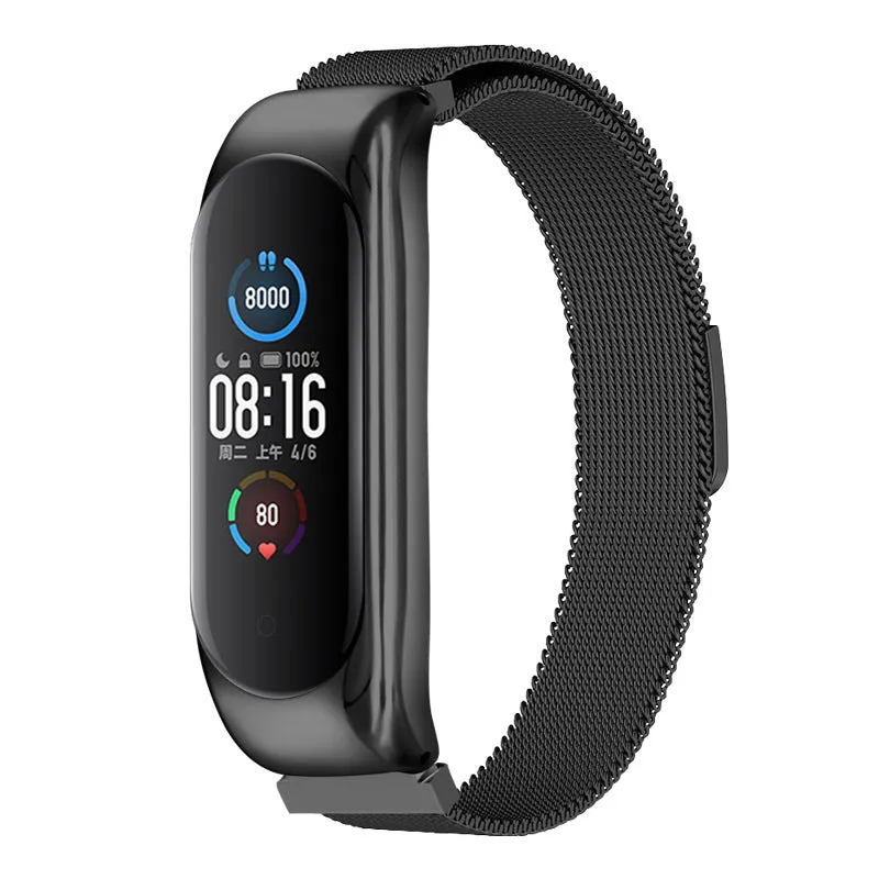 Three-bead metal Mi Band wristband showing rose gold finish with magnetic clasp closure