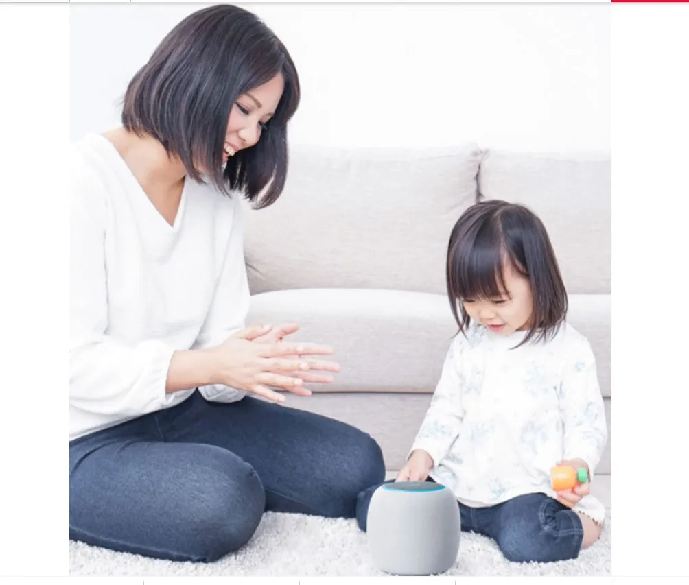 Mini artificial intelligence wireless Bluetooth speaker with voice control functionality