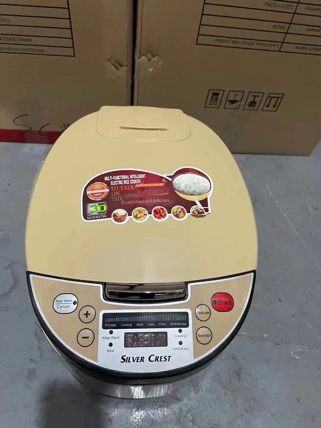 5L smart rice cooker with LCD display, gold colour, stainless steel liner, push-button panel