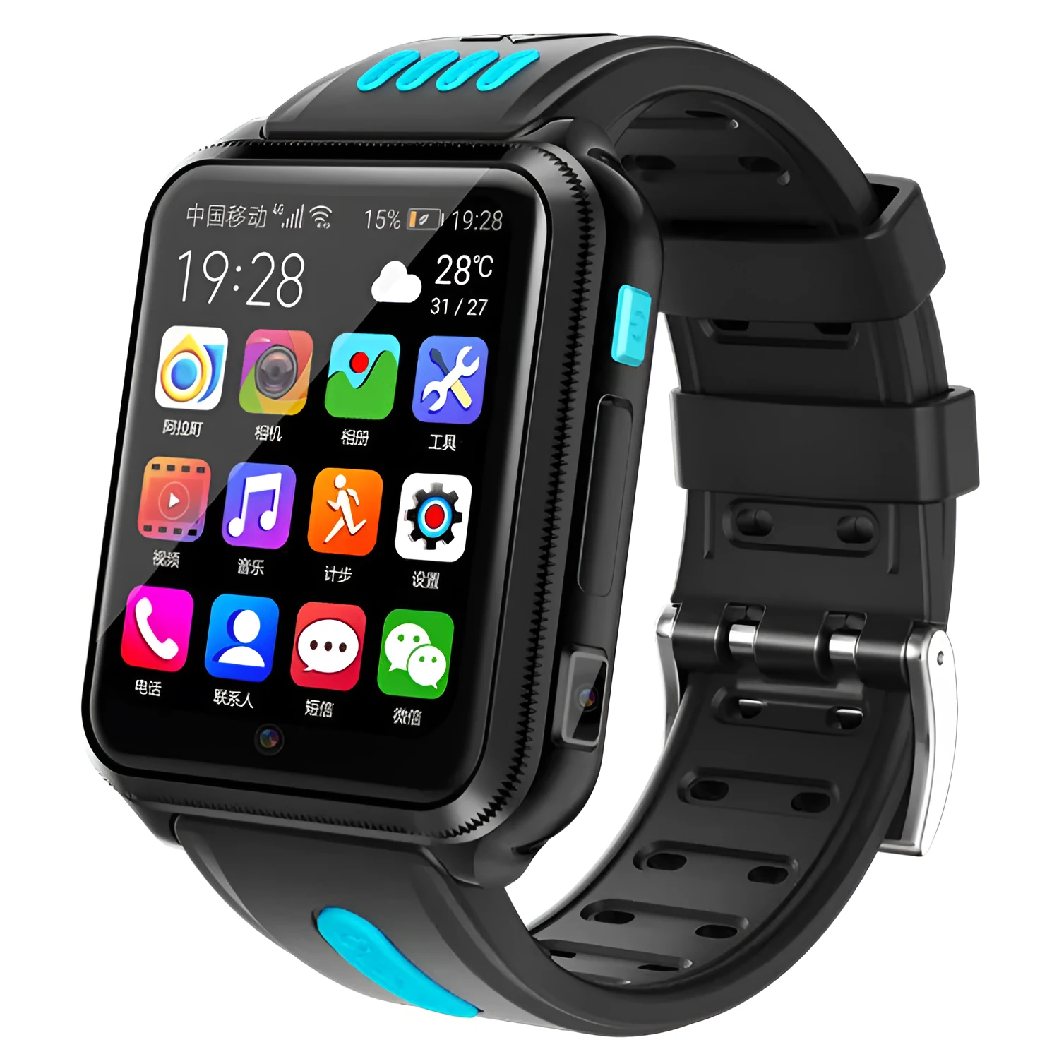 H1 children phone watch with 1.54 inch LCD screen and silicone wristband, black blue colour