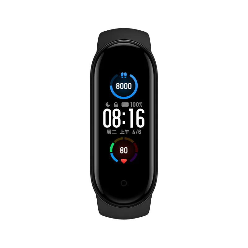 Mijia Mi Band 5 fitness tracker with black TPU wristband and 1.1 inch colour screen