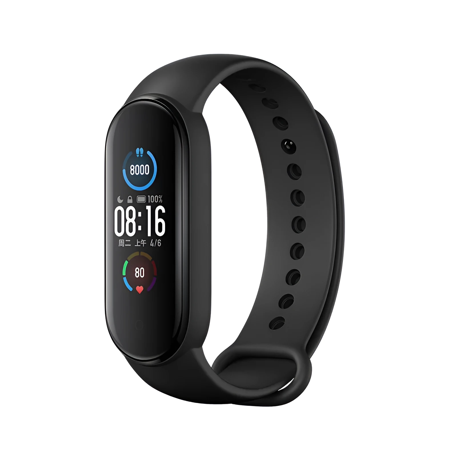 Mijia Mi Band 5 fitness tracker with black TPU wristband and 1.1 inch colour screen