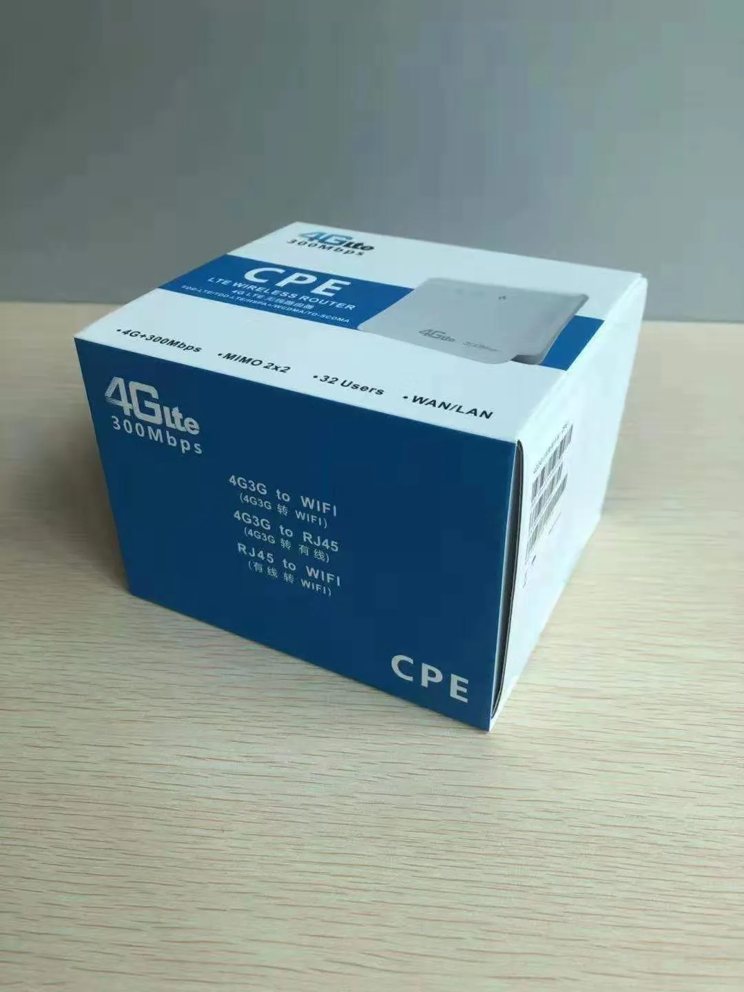 300Mbps 2.4G wireless router with firewall for home and Android, compact design 119x116x20mm