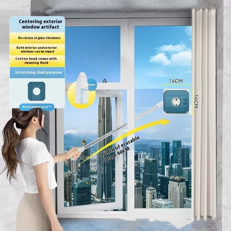 Benshang aluminium alloy double-sided glass wiper for high-rise outer windows with cotton head
