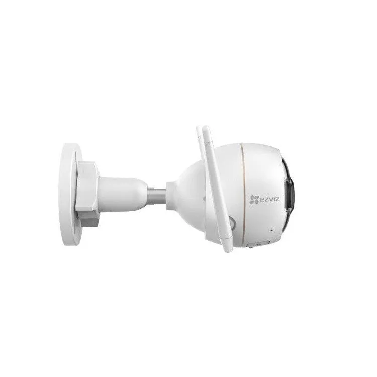 2MP wireless gun camera with metal housing and 4mm lens for home monitoring