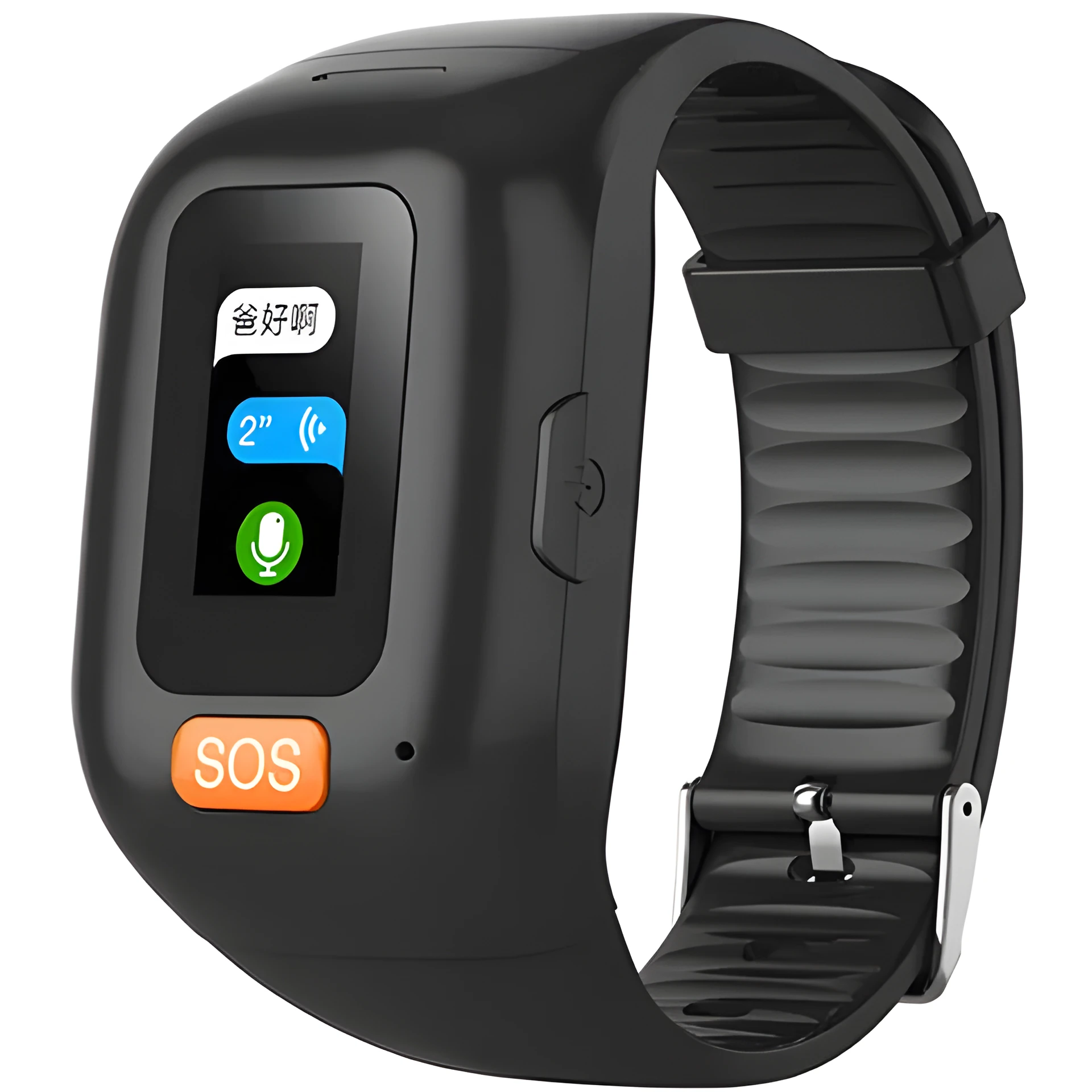 Black elderly positioning bracelet call tracker with wrist strap and 0.96-inch screen