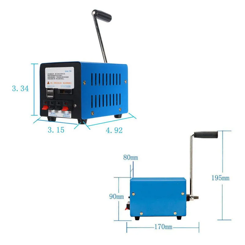 Blue metal hand crank emergency USB generator with compact 125x80x85mm dimensions