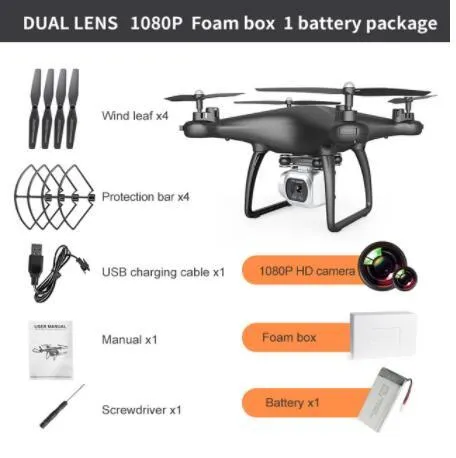 Cross-border drone remote control helicopter with HD 4K dual lens camera in black plastic finish