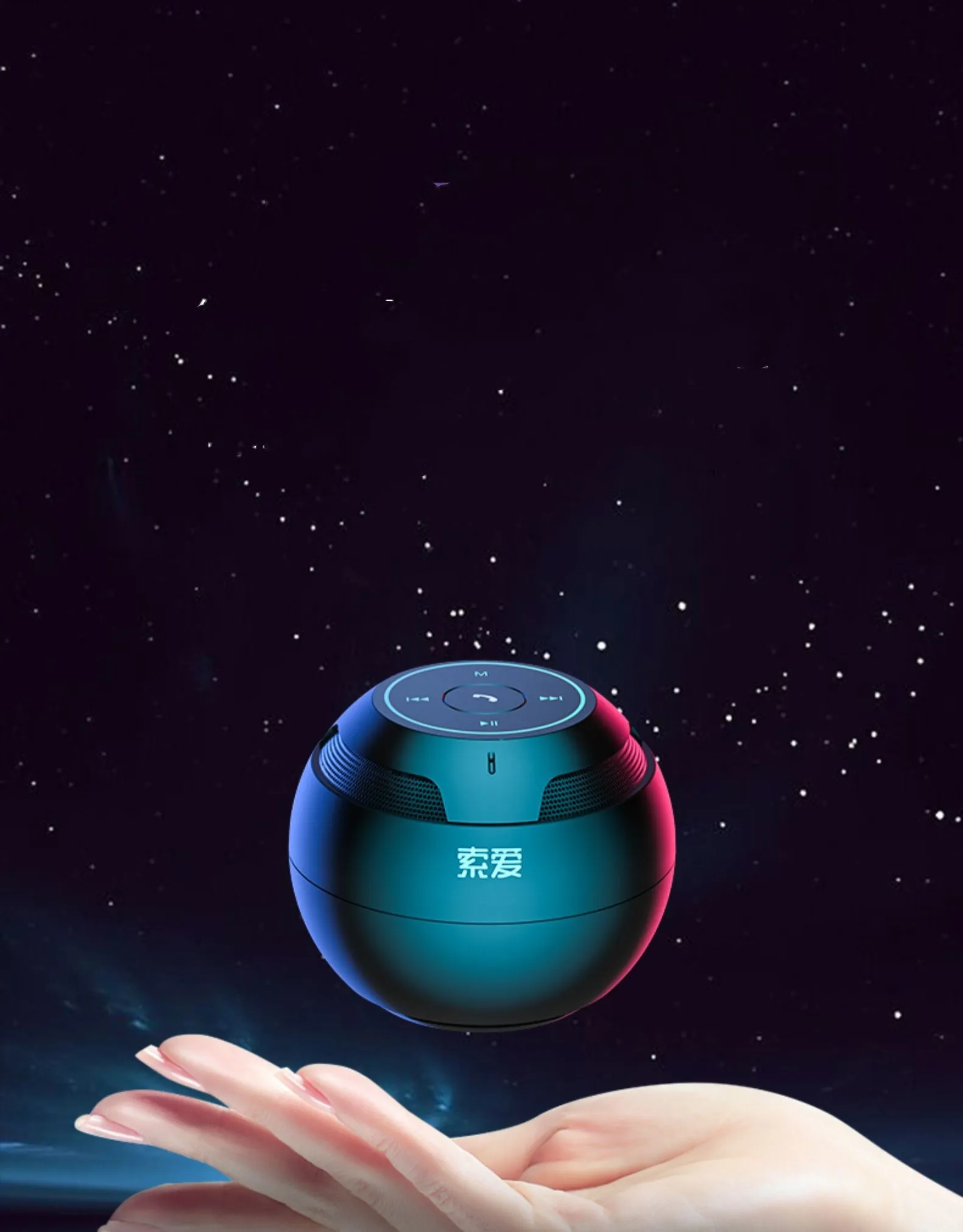 Mini portable Bluetooth speaker in black with compact 76x76x63mm plastic shell and USB port