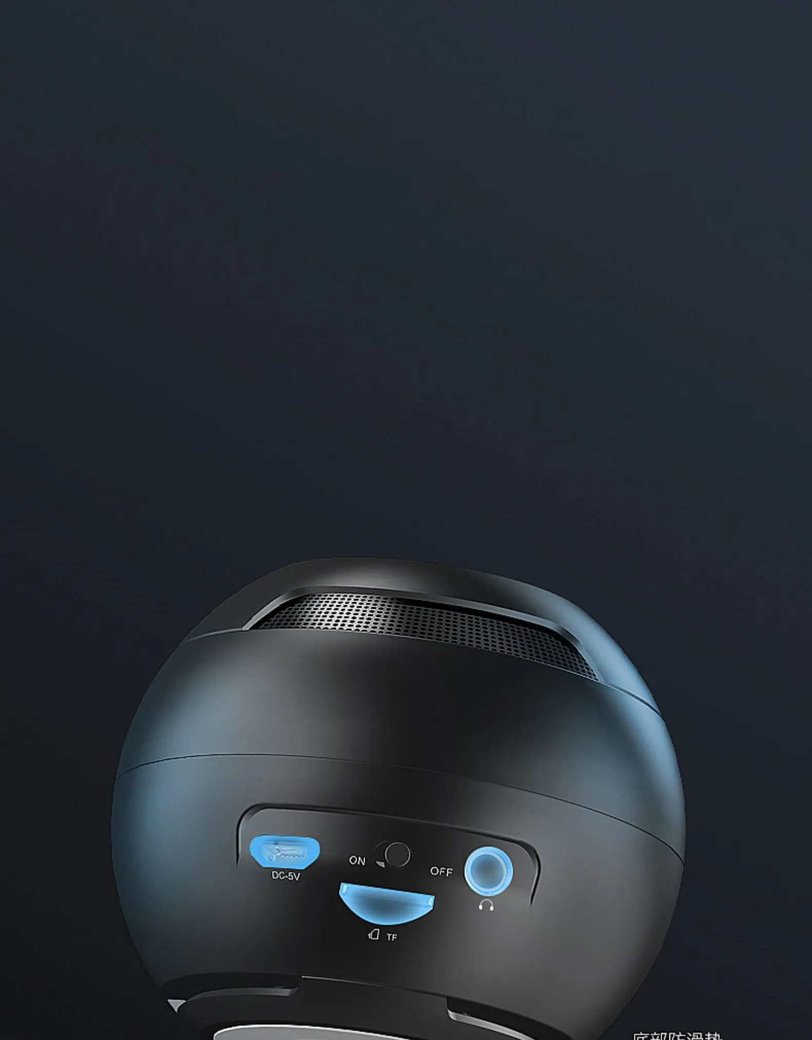 Mini portable Bluetooth speaker in black with compact 76x76x63mm plastic shell and USB port