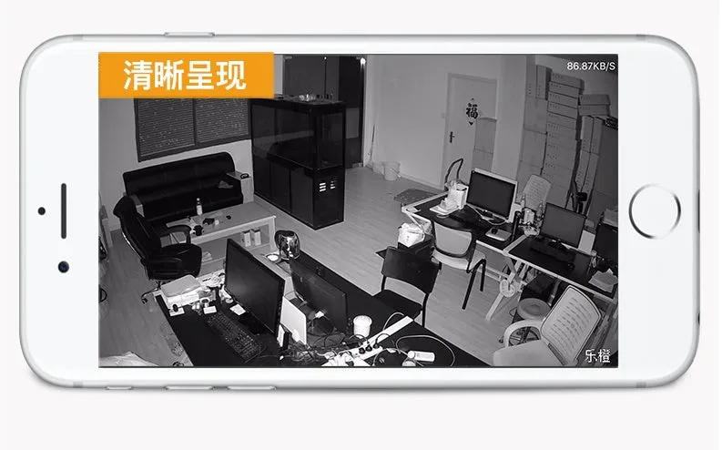TP7 4MP 1080p wireless WiFi security camera with infrared night vision and motion detection