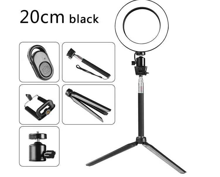 Self-made fill light artifact 5W LED ring light 20cm five-in-one kit black with tripod and phone clip on desk