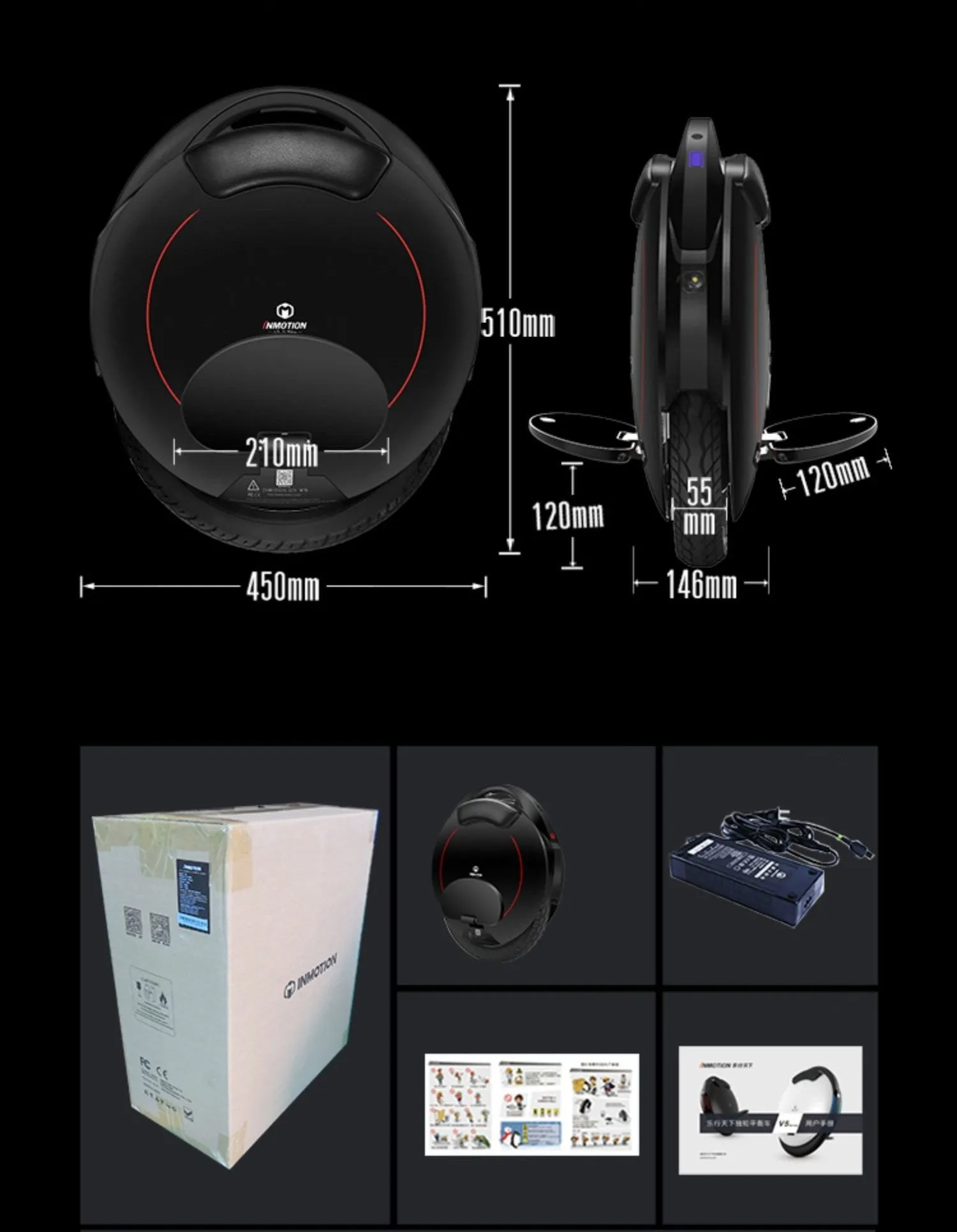 Black 14-inch smart balance car one wheel somatosensory with 72V battery and 25km range
