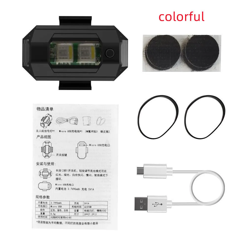 Drone signal light accessory with multi-colour LED illumination and mounting tape