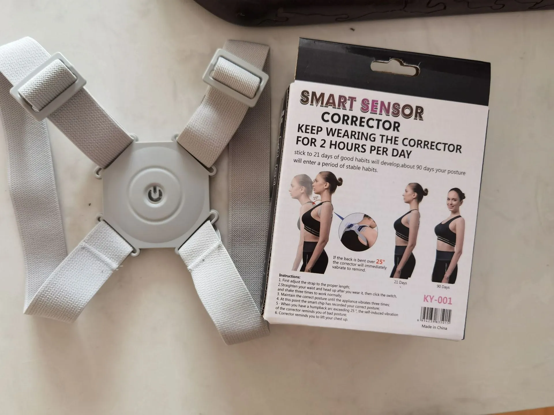 Smart posture corrector belt in gray packaging, adjustable for kids and adults, 210g